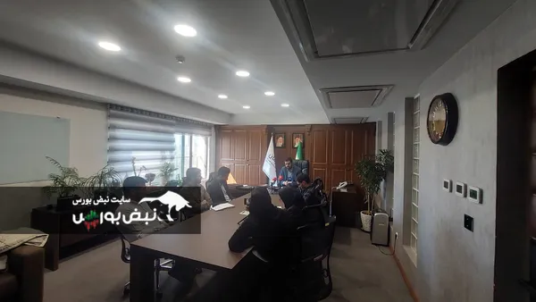 آرمان سرمایه همراه