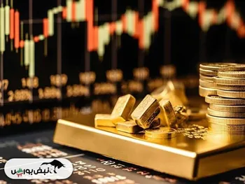 اخبار مهم از قیمت طلا، سکه و ارز امروز ۱۳ شهریورماه ۱۴۰۳ | سکه حمایت‌ها را شکست