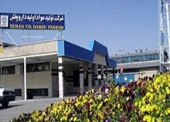 دتماد به ازای هر سهم سود چقدر محقق کرد؟