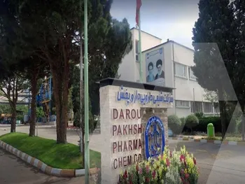 کاهش ۹۵ درصدی فروش صادراتی این نماد