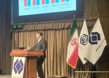 جزئیات مجمع «شستا»+هفته آینده بازگشایی