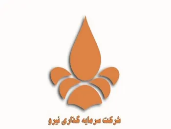 نماد ونیرو کی بازگشایی می شود؟