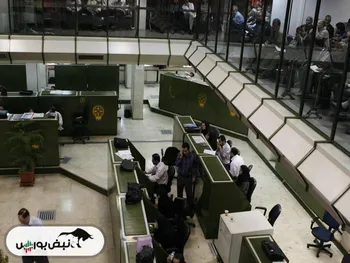 از خبر« نخستين سمينار سرمايه گذاري خارجي در بورس» تا خبر« عرضه اولیه صبا فولاد خلیج‌فارس»