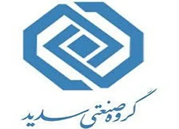 دلیل توقف وسديد چیست؟