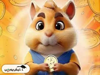 نسخه جدید و قیمت همستر کامبت| کارت امروز همستر کامبت ۲۱ بهمن