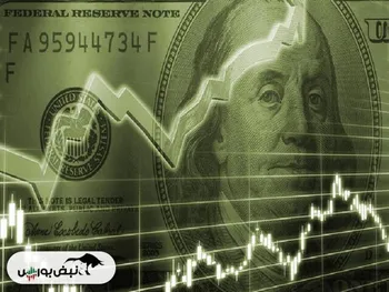 سقوط اقتصادی بزرگترین اقتصاد جهان