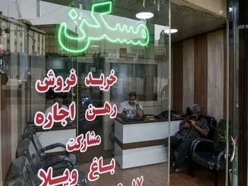 قیمت آپارتمان دوخوابه در جنت‌آباد امروز ۲۲ اردیبهشت ۱۴۰۵