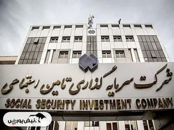 بازگشایی این نماد حداکثر تا ساعت  ۱۰:۱۵