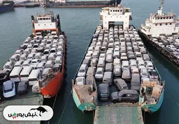 اسلوموشن ابلاغیه واردات خودروهای کارکرده