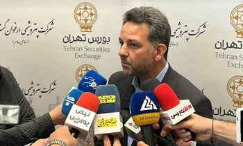 پذیره نویسی پتروشیمی ارغوان گستر ایلام / تکمیل زنجیره ارزش