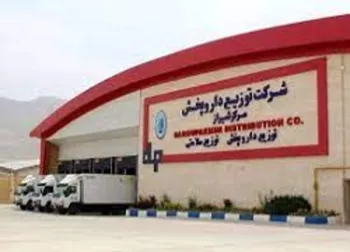 دتوزیع تعیین تکلیف کرد