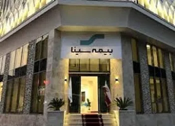 تغییر وِیژه در توانگری مالی « وسین »