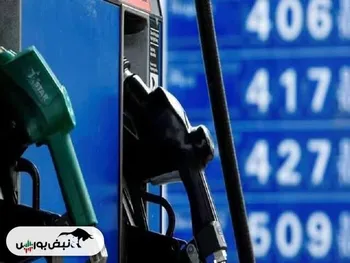 صادرات بنزین اروپا بهبود یافت