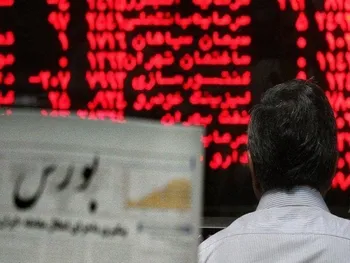 سهامداران شبریز، فگستر بخوانند