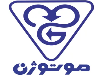 بموتو کی بازگشایی می شود؟