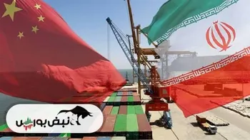 کاهش واردات نفت ایران توسط چین
