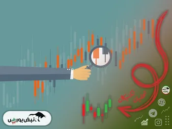 تحلیل قجام امروز ۹ آذر ۱۴۰۱ | صعود ادامه خواهد داشت؟