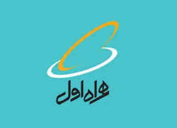 سهم ٨٢ درصدی «همراه اول و مخابرات» در اجرای پروژه «هوشمندسازی مدارس کشور»
