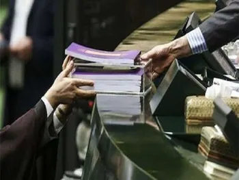 لایحه بودجه یکشنبه تقدیم مجلس می‌شود