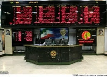 وسقزوین کی بازگشایی می شود؟