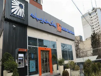 ثبت تراز مثبت وخاور در عملکرد تجمیعی