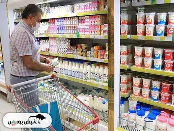 قیمت لبنیات رکورد زد