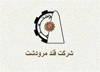 رشد خوب سوددهی قمرو