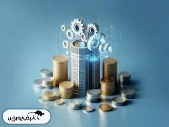 اثرات مخرب افزایش نرخ تامین مالی