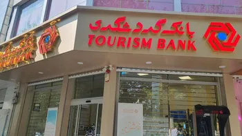 کاهش ۱۵۰ درصدی درآمد عملیاتی  وگردش  در تیرماه ۱۴۰۳