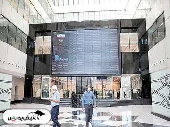 جبران کسری بودجه از جیب شرکت‌های بورسی