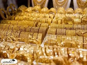 پیش بینی طلا | آیا بر روی طلا سرمایه گذاری کنیم؟ + فیلم