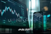 اخبار مهم بورس فردا سه شنبه ۵ اسفند؛ از عرضه اولیه و توقف نمادها تا حذف ۴ صفر از پول ملی
