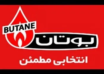 رشد سود ۱۰۰ درصدی در این نماد