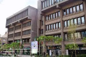 عملکرد غبشهر چگونه ارزیابی شد؟