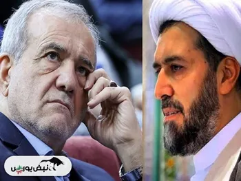 پزشکیان: قیمت دلار دست دولت است