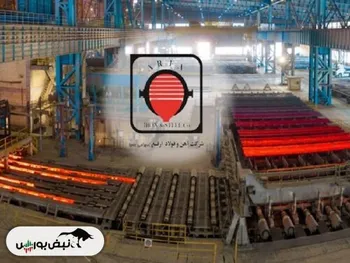 ارفع افشای اطلاعات کرد