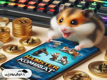 کد مورس همستر امروز ۷ تیر + نحوه وارد کردن کد مورس