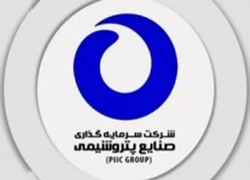 نتیجه کنفرانس «وپترو»