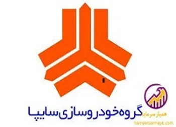 تغییرات مثبت در تولید روزانه خساپا