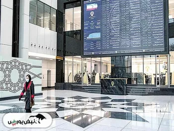 گزارش بورس امروز یکشنبه ۲۵ آذر ماه ۱۴۰۳ | صعود جذاب شاخص بورس امروز یکشنبه