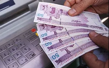 پیش بینی کارشناسی درباره تورم