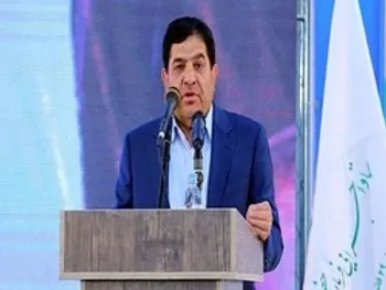 فروش اموال مازاد دولت از طریق بورس