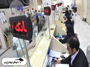 بانک‌ها باید ظرفیت‌های خود را برای توسعه کسب وکار‌های خرد به کار گیرند