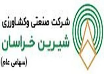 افزایش سرمایه در «قشرین»