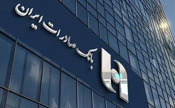 درآمد عملیاتی 26 همتی  وبصادر  در شهریور 1405