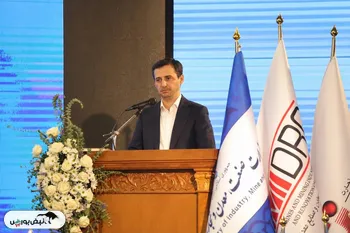 چادرملو به عمق 300 متر می‌رود