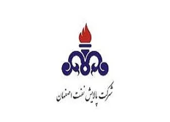 توقف نماد (شپنا1)