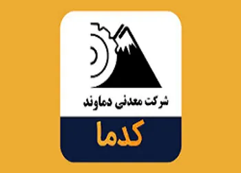بازگشایی تا ساعت ۱۰ در این نماد
