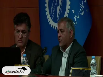 مجمع سرود ۱۴۰۲ | ۹۰ درصد سود تقسیم شد