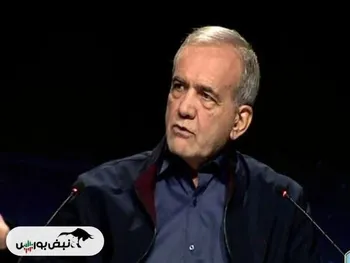 کابینه احتمالی مسعود پزشکیان چه کسانی خواهند بود؟